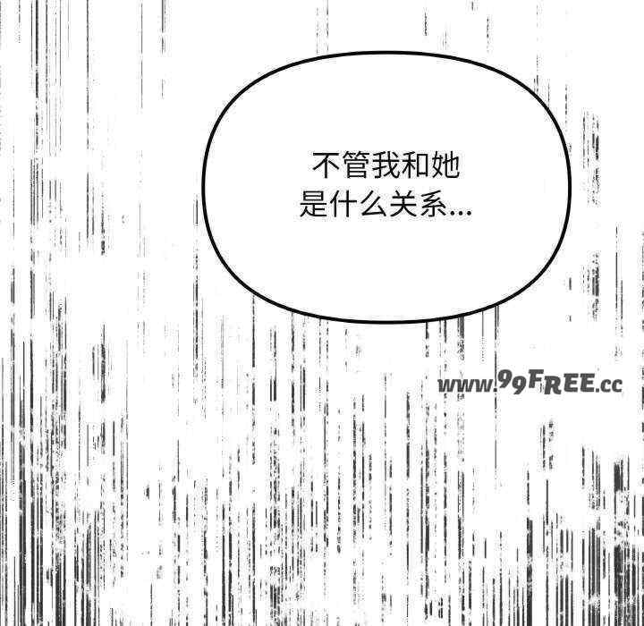 第160张