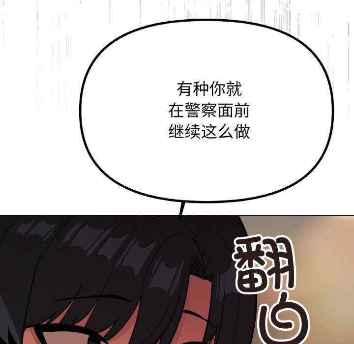 第176张