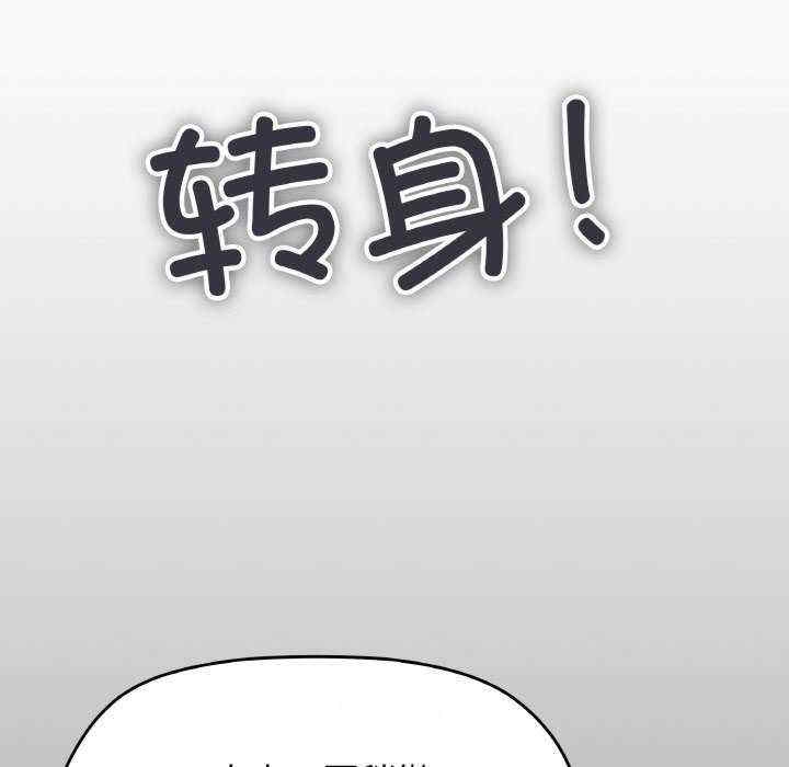 第184张