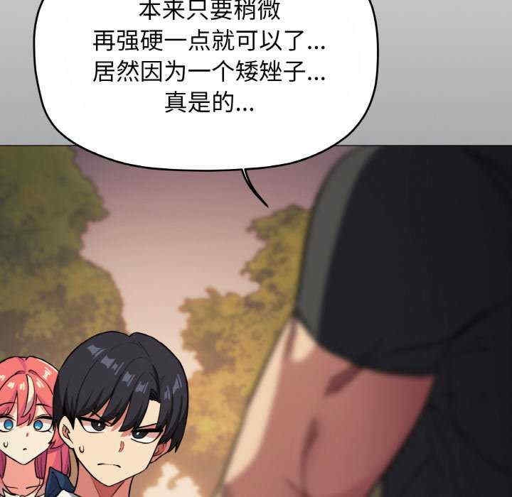 第189张
