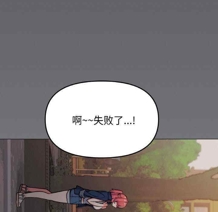 第196张
