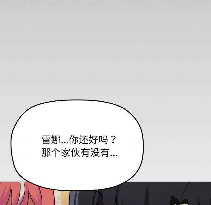 第205张