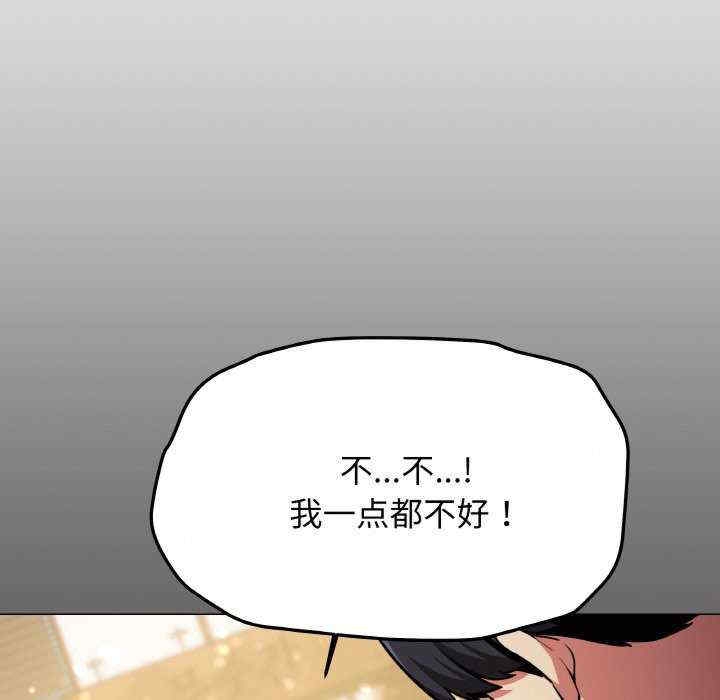 第212张