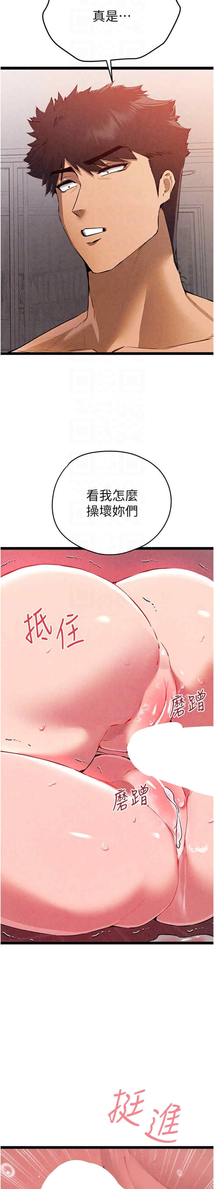 第22张