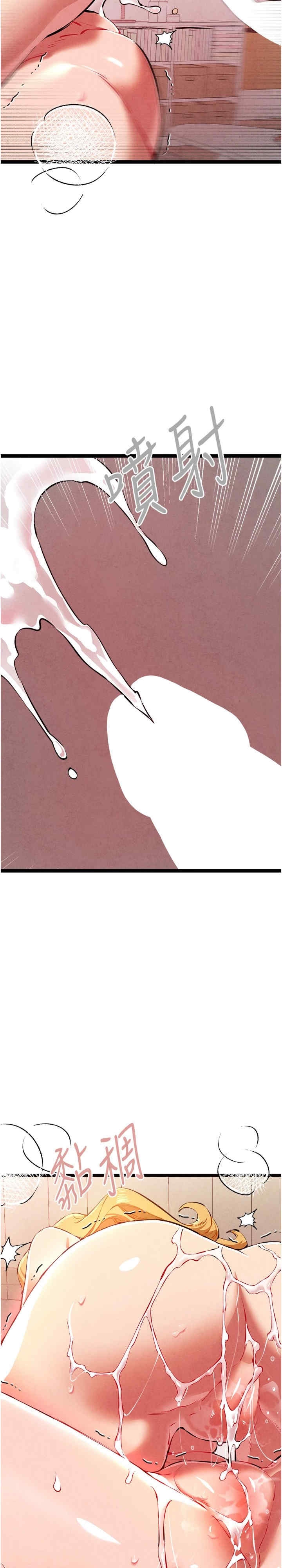 第27张