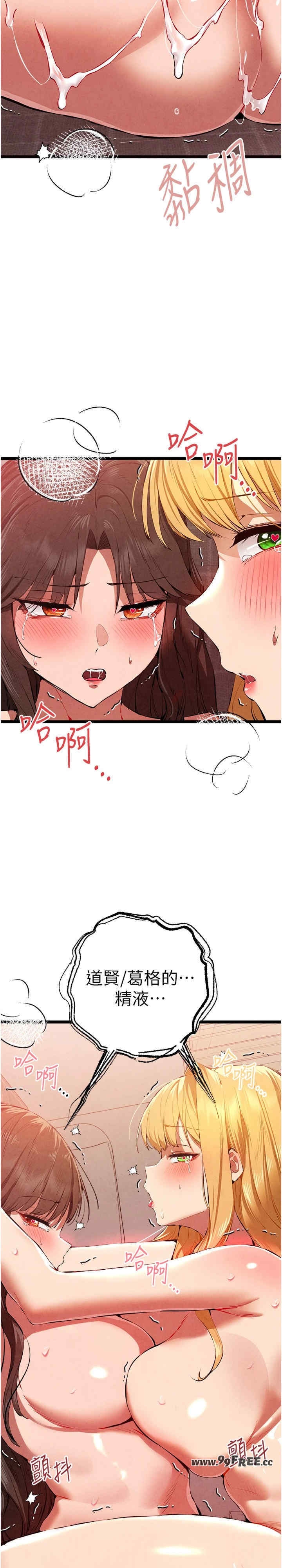 第28张