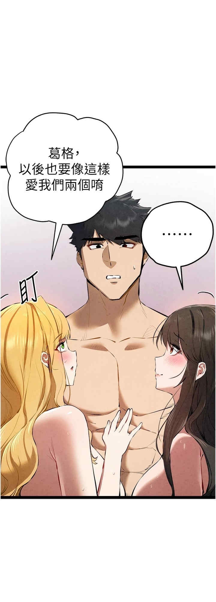 第32张