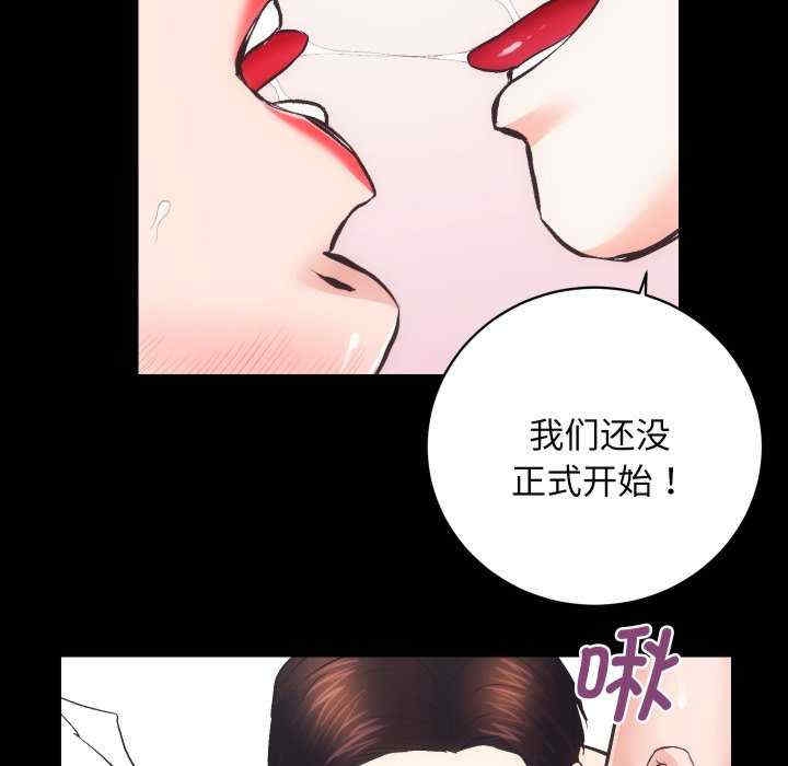 第37张