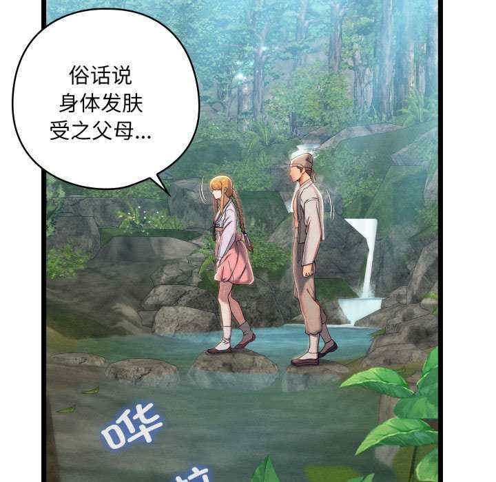 第13张