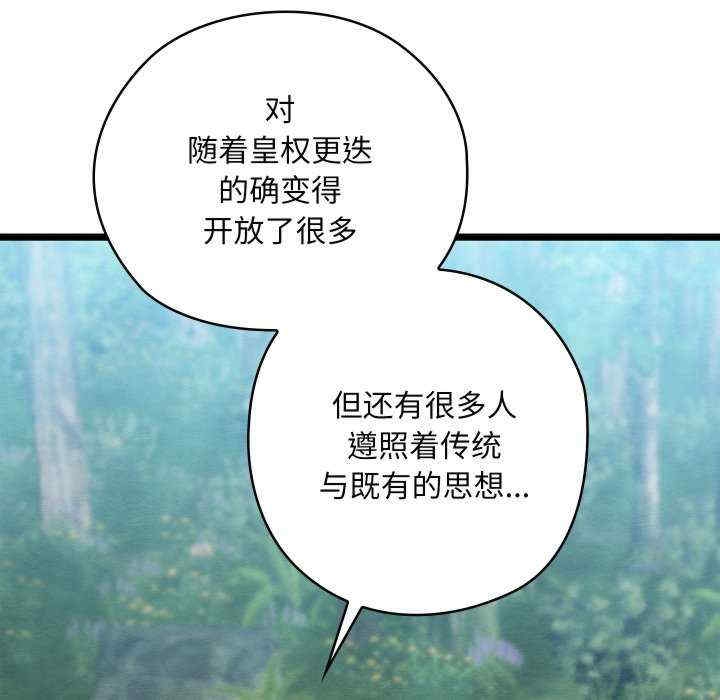 第30张