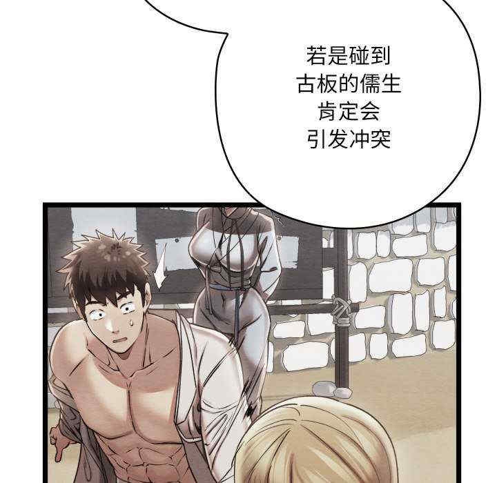 第39张