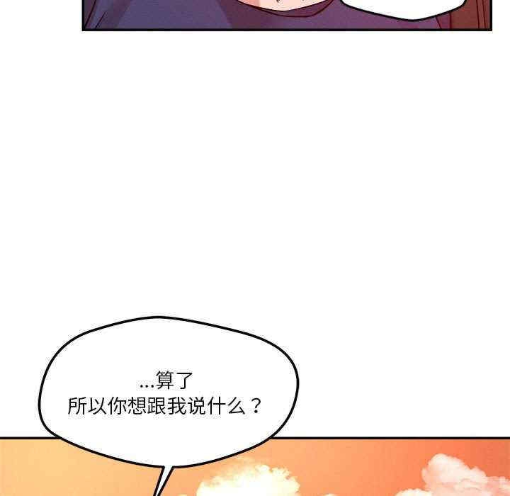 第58张