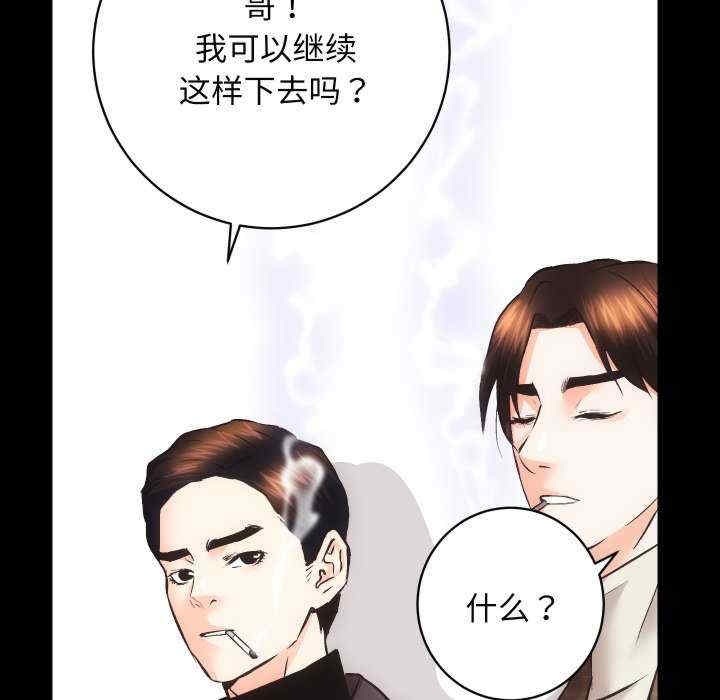 第99张