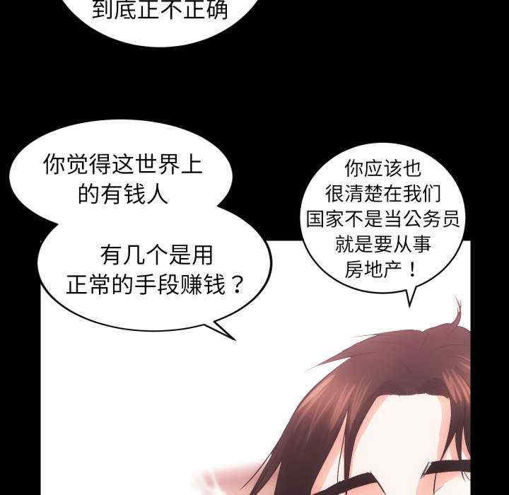 第101张