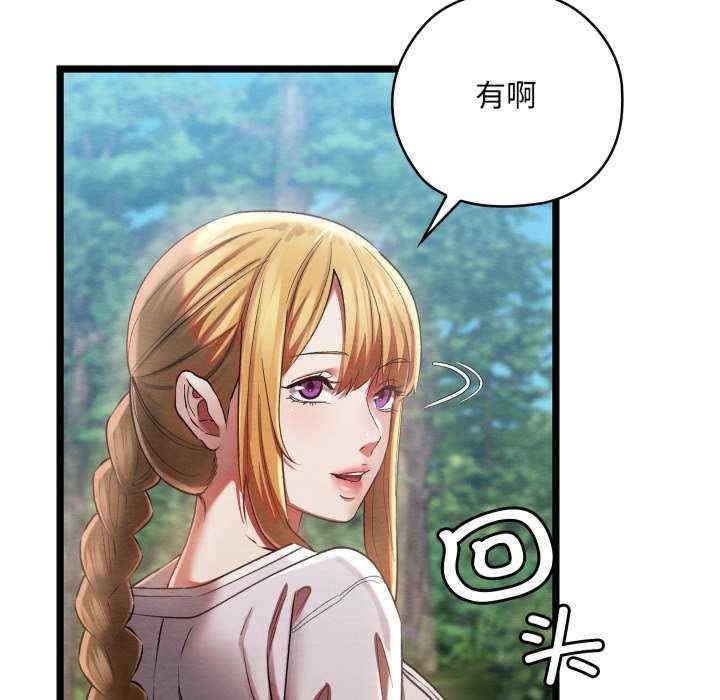 第65张