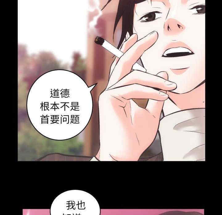 第102张