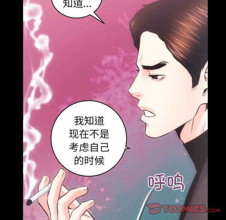 第103张