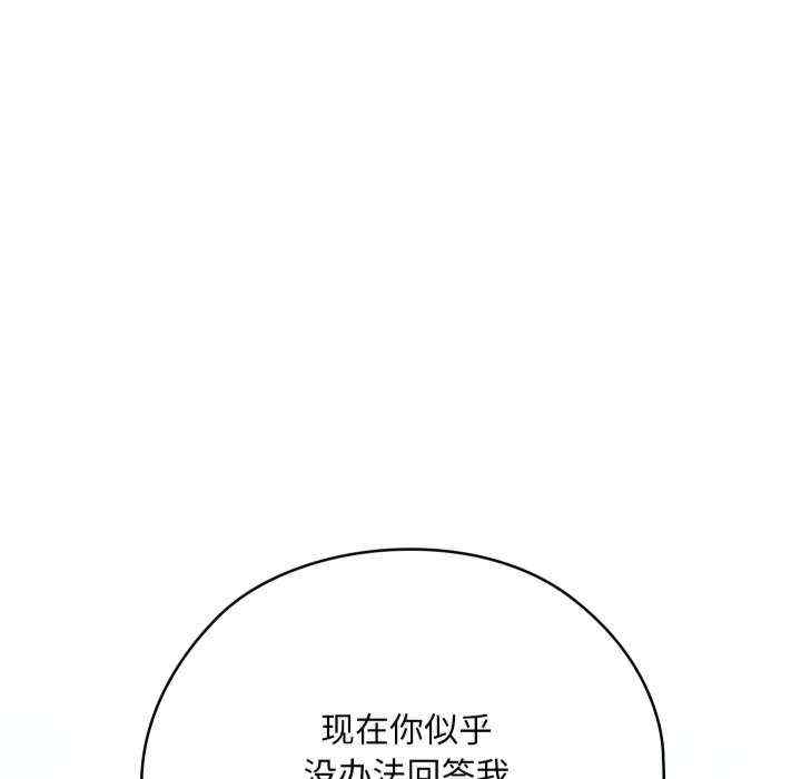 第73张