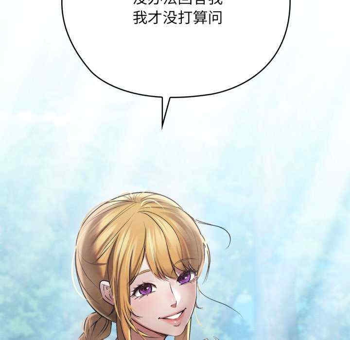 第77张