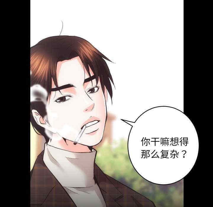 第105张