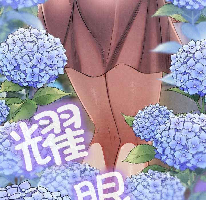第83张