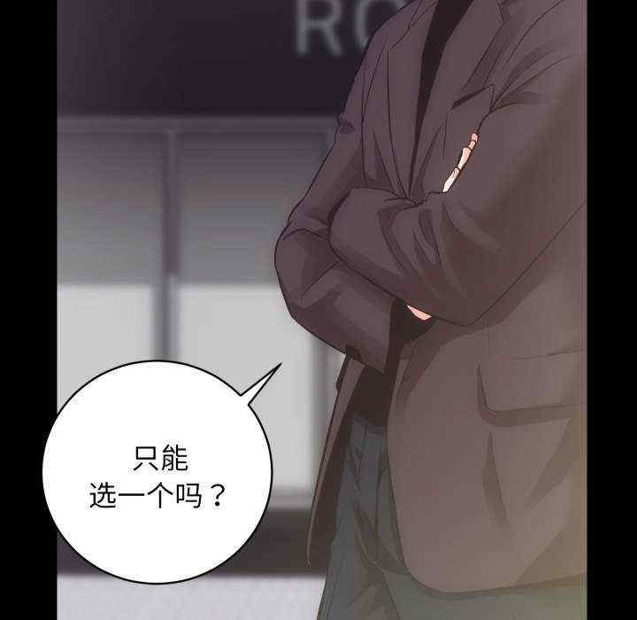 第108张