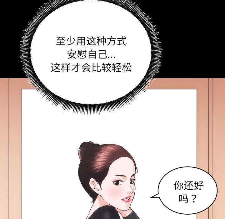 第111张