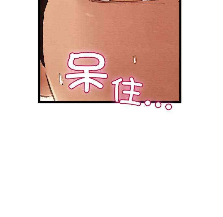 第95张