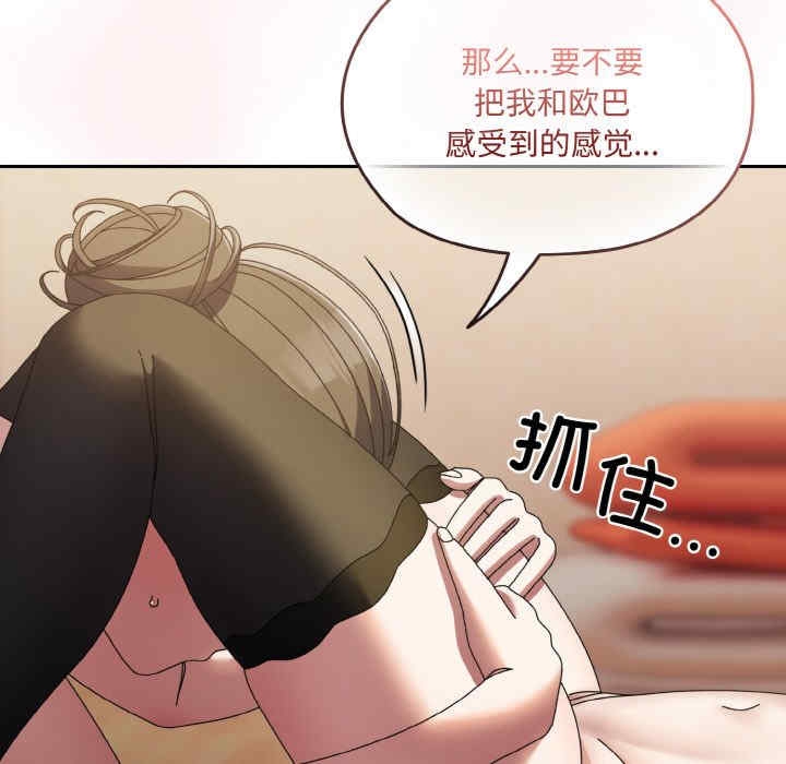 第50张