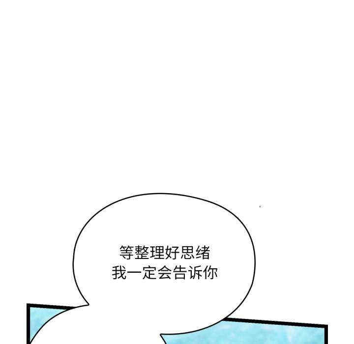 第114张