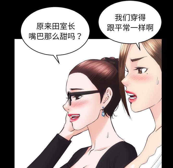 第119张