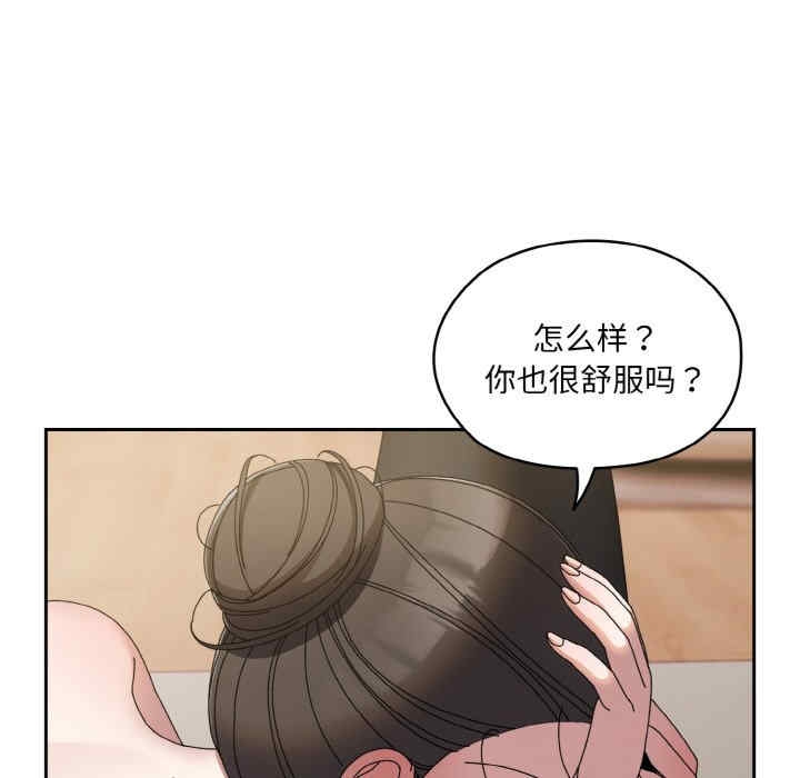 第57张