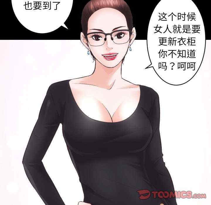 第121张