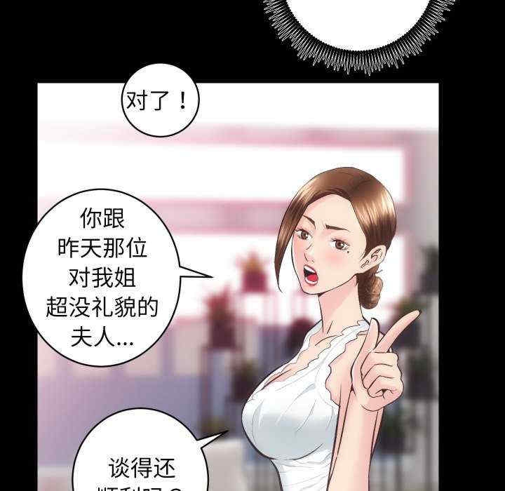 第123张