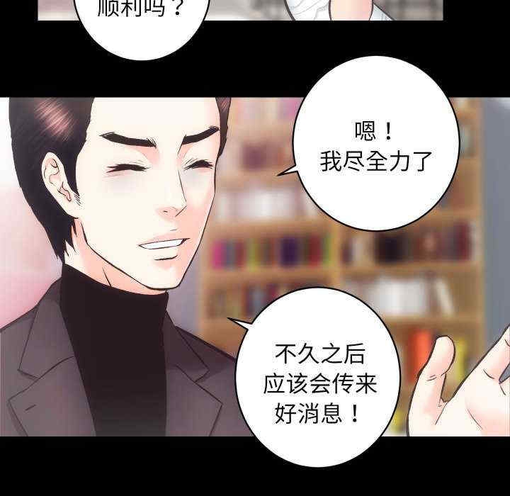 第124张