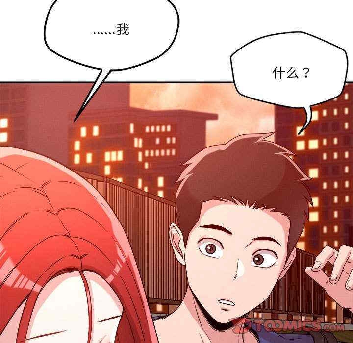 第87张