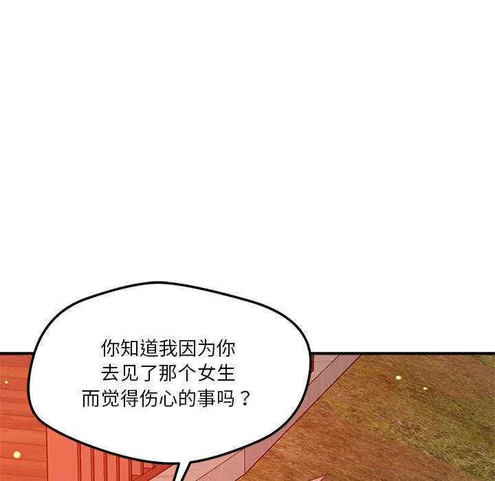 第89张