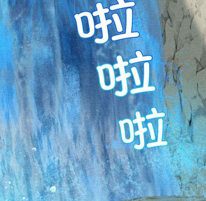 第139张