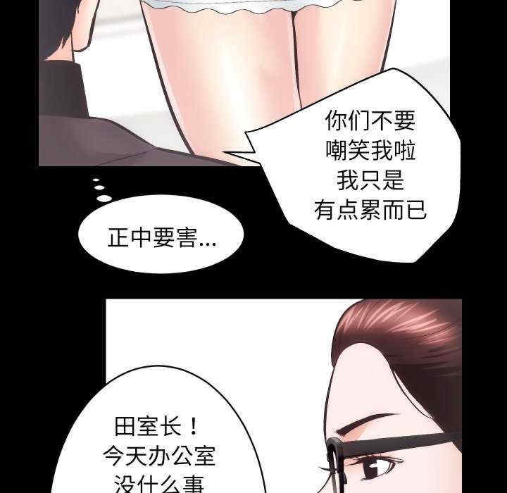 第3张
