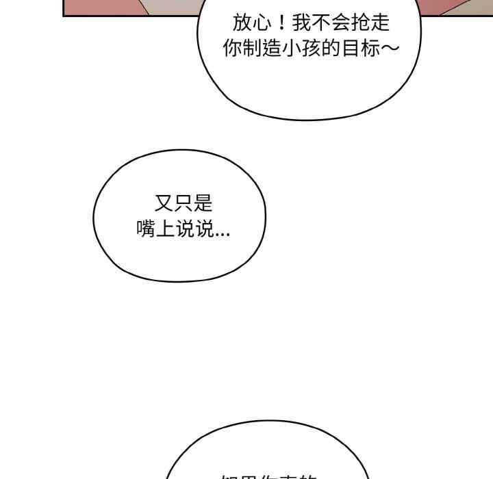 第73张