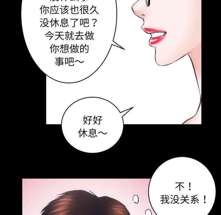 第5张