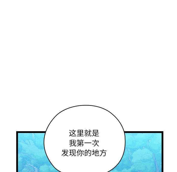 第143张
