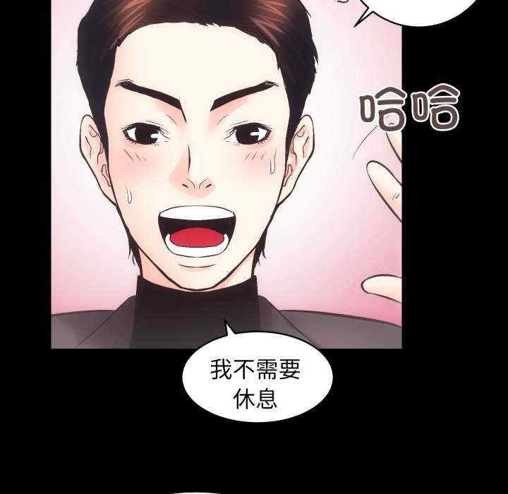 第7张