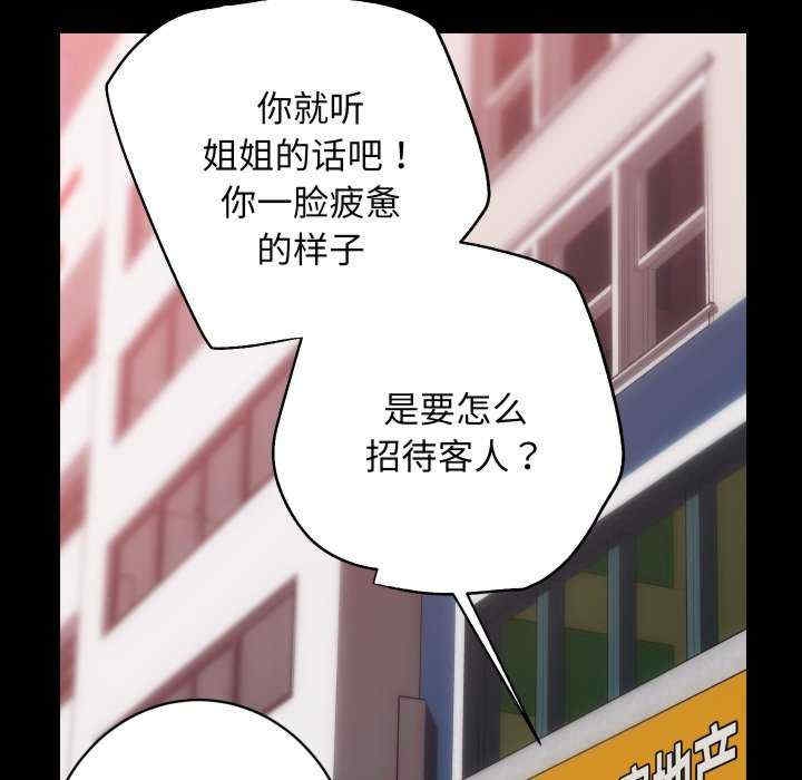 第9张