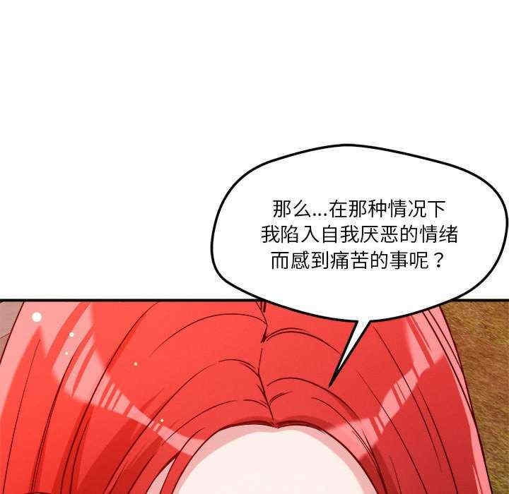 第94张