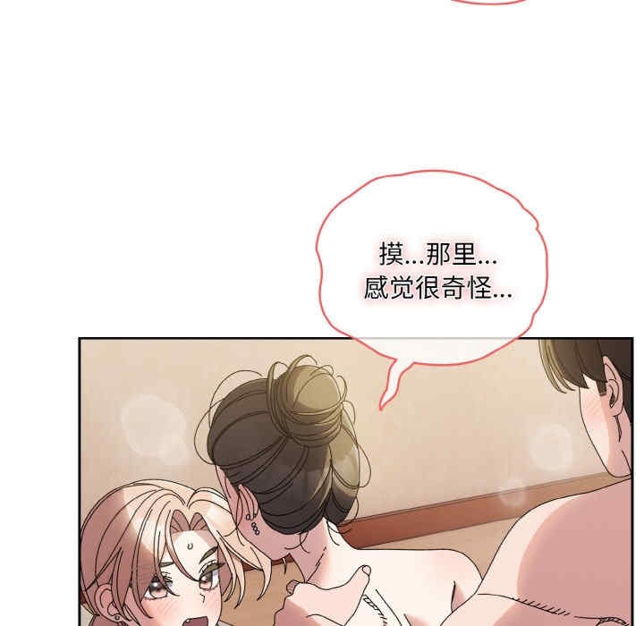 第84张