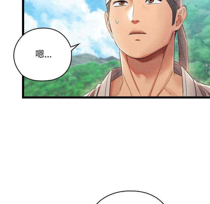 第151张