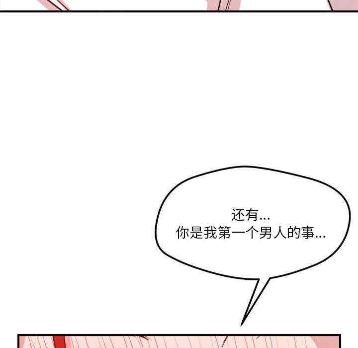 第96张