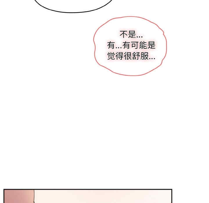 第88张