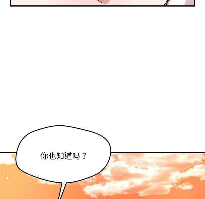第98张